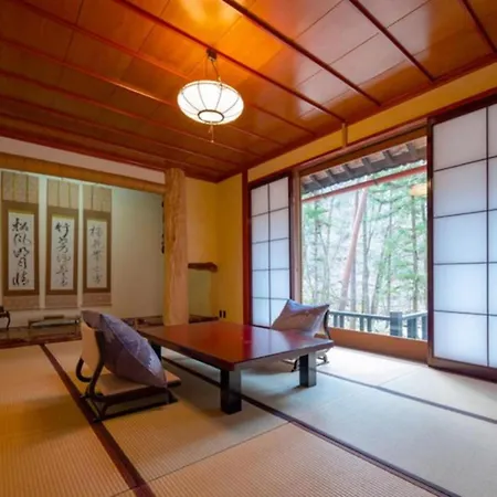 Wanosato Hotel Takayama  Exterior photo