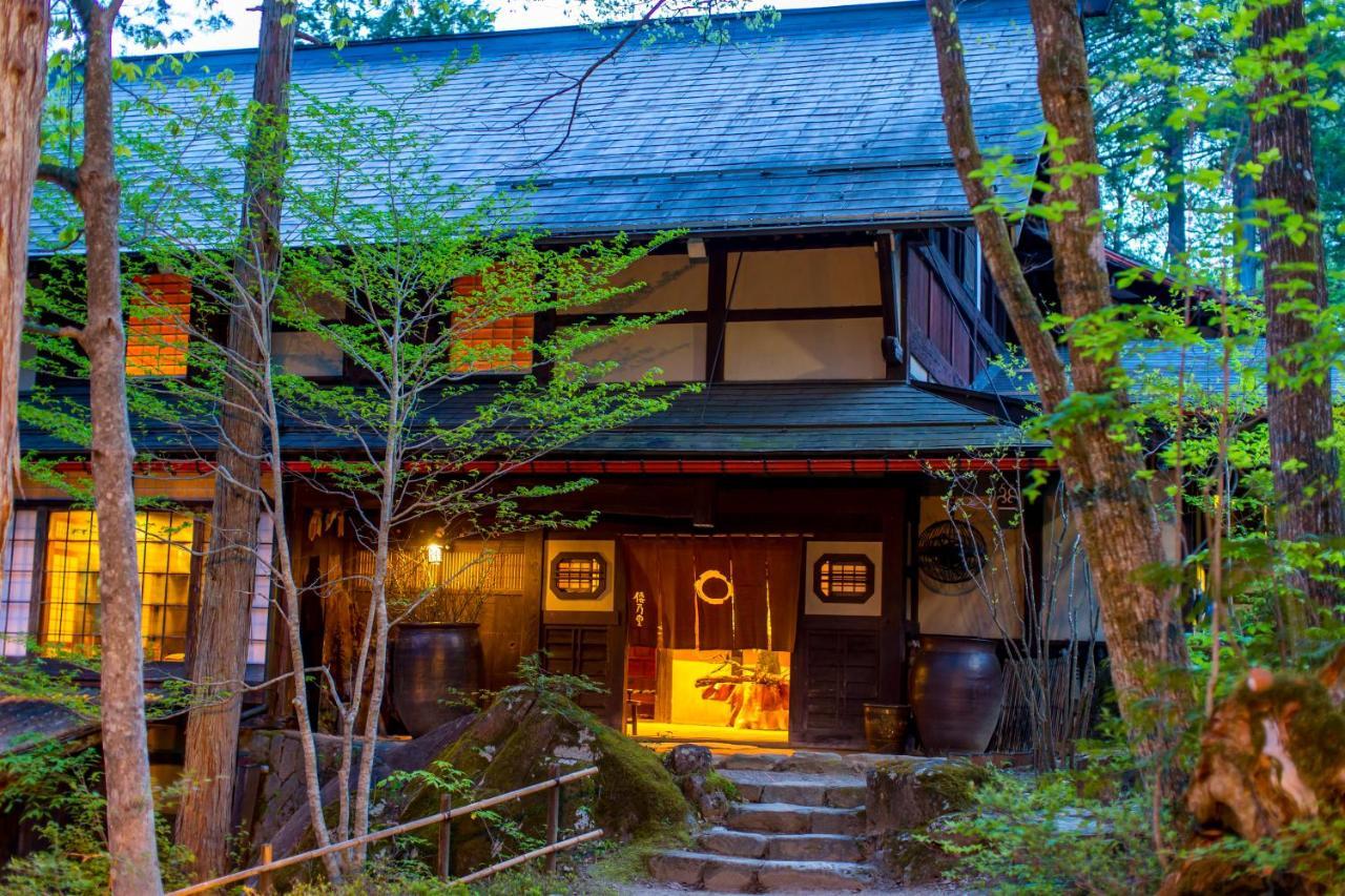 日本の宿　ひだ高山　倭乃里