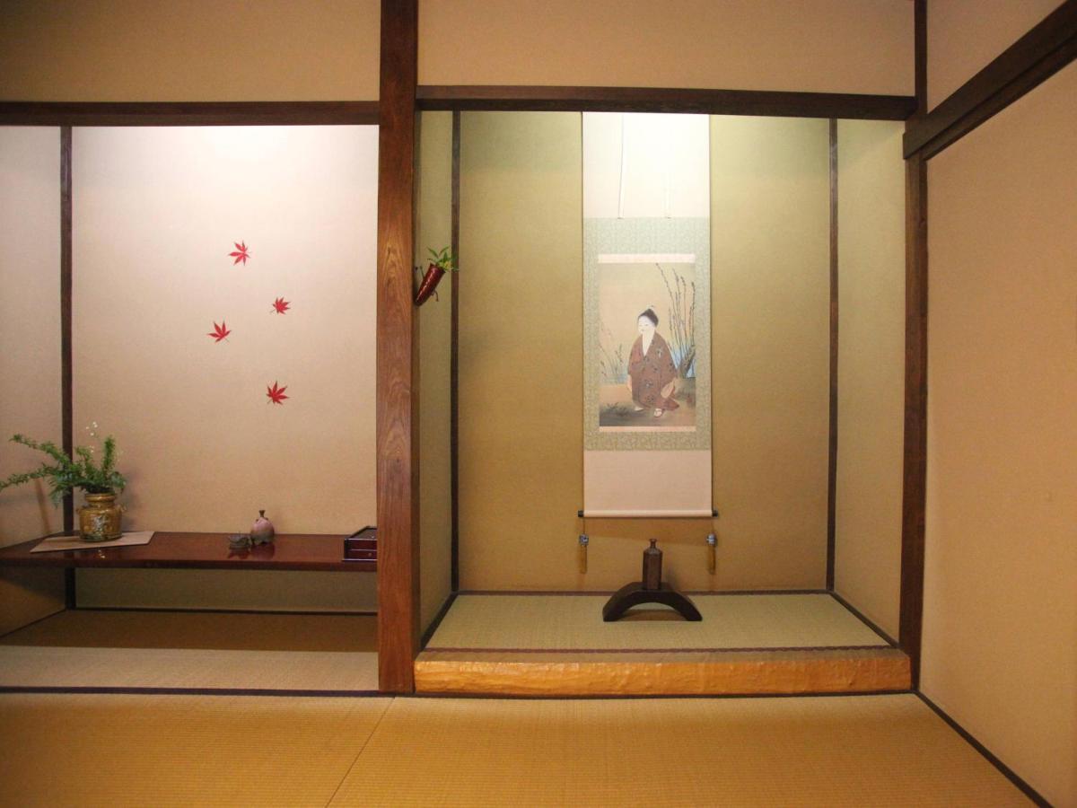 日本の宿　ひだ高山　倭乃里 5*